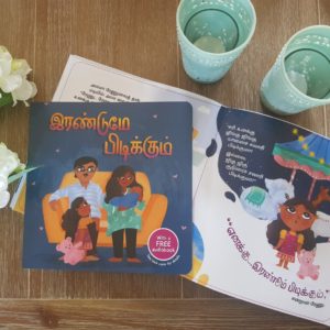 Irandume Pidikkum | Tamil Board Books | Vaaranam Children’s Books