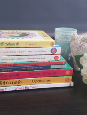 Vaaranam Bundle | Tamil Children's Books | Vaaranam Children’s Books
