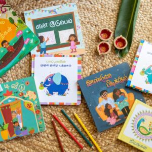 Vaaranam Book Bundle